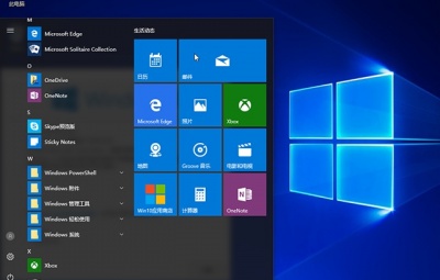 最全微软msdn原版windows系统镜像和office下载地址附赠激活工具