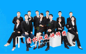 学魁榜高中语文邱崇数学英语培优课特训课专题课冲刺技巧全套视频课含讲义资源百度网盘