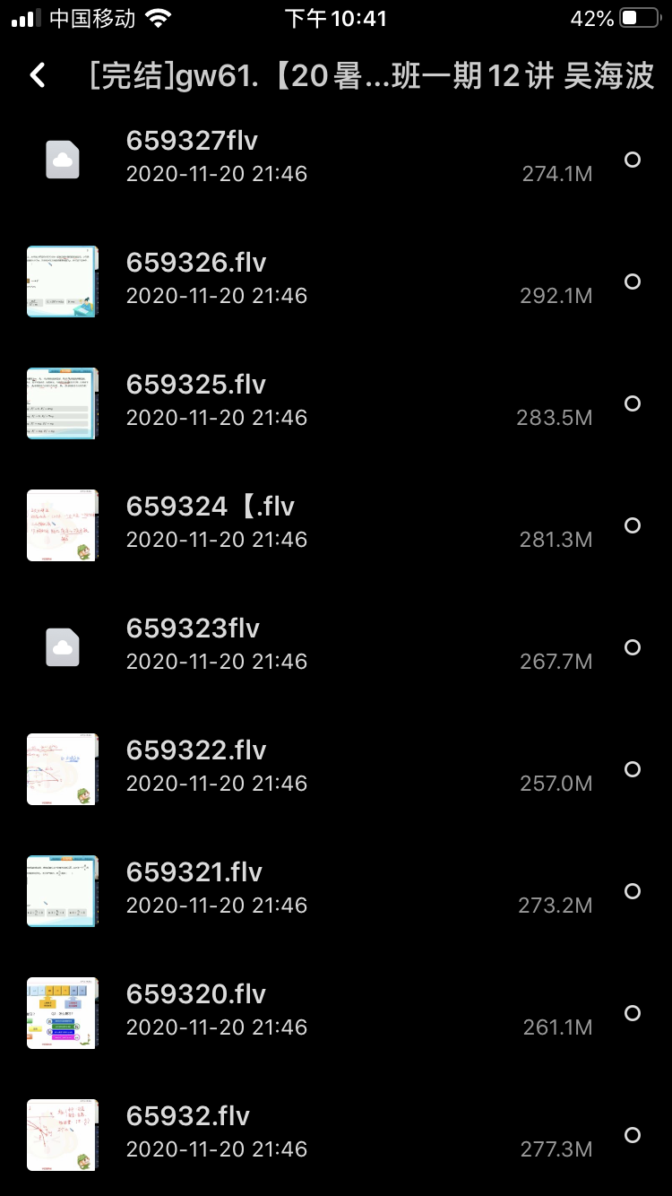 B005F9F4-5F2A-424A-AA7C-EE21D5E170AC